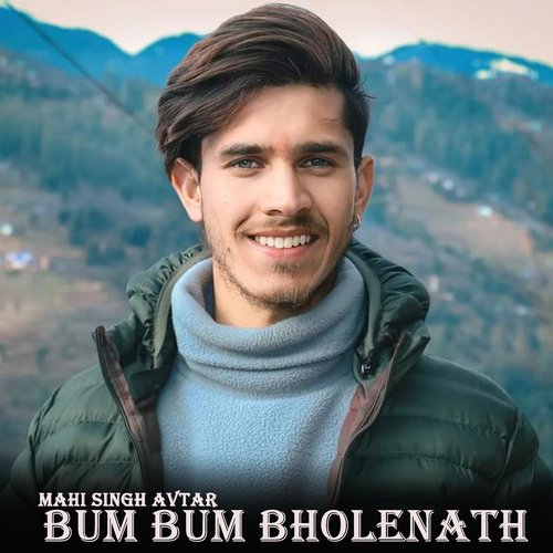 Bum Bum Bholenath