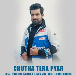 CHUTHA TERA PYAR-EyUfCCIHcEc