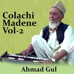 Mehfil Program, Pt. 4-ODAYaDl6e1A