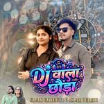 DJ Wala Chhoda