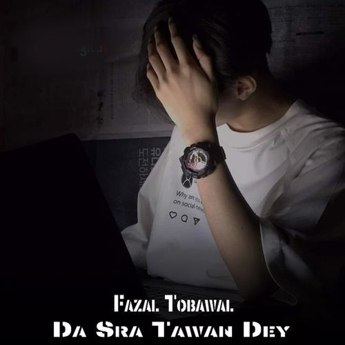 Da Sra Tawan Dey