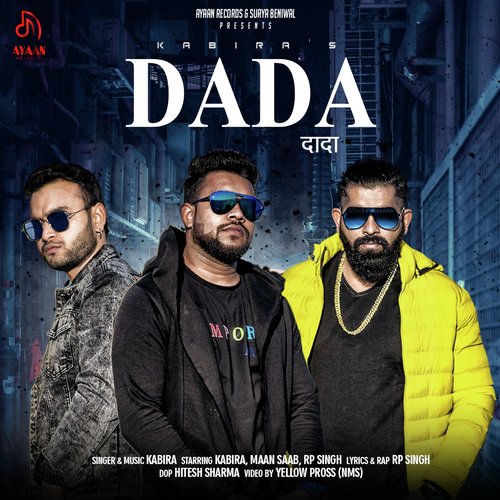 Dada