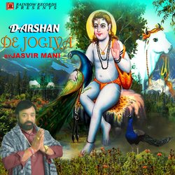 Darshan De Jogiya-HCsZfwZXY14