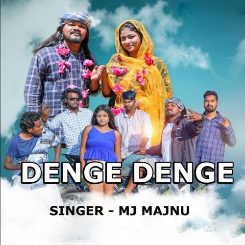 Denge Denge ( Nagpuri Song )