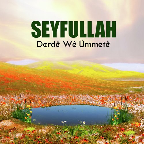 Muhammed cover art