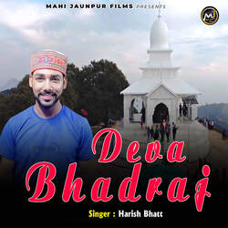 Deva Bhadraj-OgkdYE1jdEM