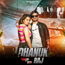 Dhanuk Raj-My0baSRxTgE