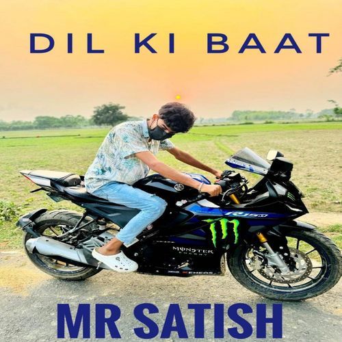 Dil Ki Baat