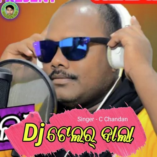 Dj Tailor Bala