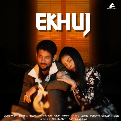 Ekhuj