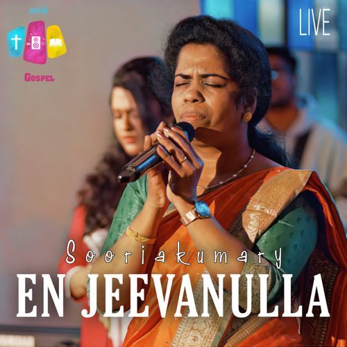 En Jeevanulla (Live)