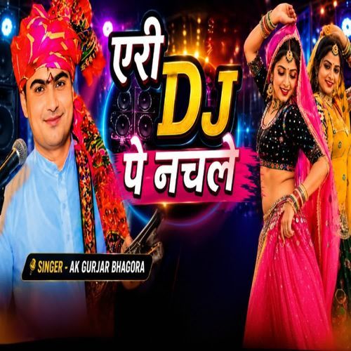 Eri dj pe nachle