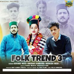 Folk Trend 3-QzcAVxZGTgA