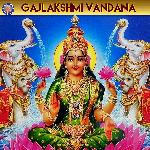 Gajlakshmi Vandana