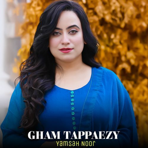 Gham Tappaezy