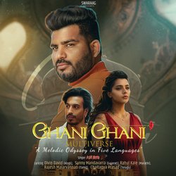 Ghan Ghan (Gujarati)-HjczWQBXBQA