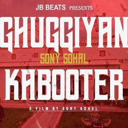 Ghuggiyan Kabooter-RR8uSBFhZl0