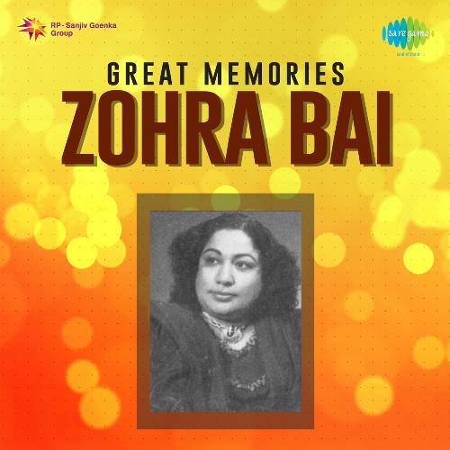 Bhairavi Zohra Bai