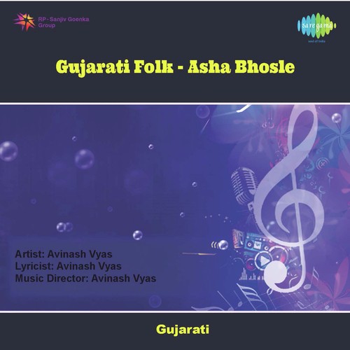 Gujarati Folk Asha Bhosle