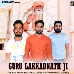 Guru Lakkadnath Ji-Hz8ZXy5FTmA