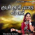 Hali Hali Vagad Ni Vate