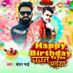 Happy Birthday Pawan Bhaiya-Al0ncxdXRX0