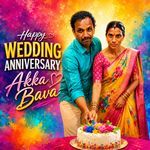 Happy Wedding Anniversary Akka Bava