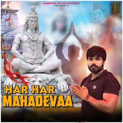 Har Har Mahadevaa-IzE9SB9GWlI