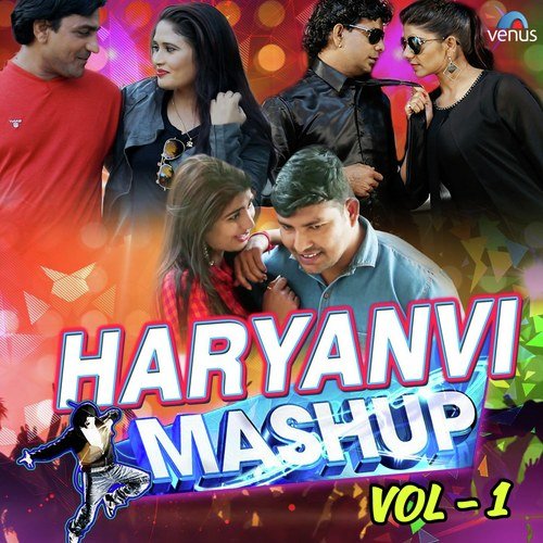 Haryanvi Mashup Vol - 1