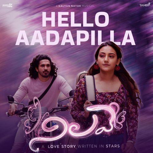 Hello Aadapilla
