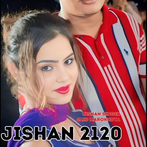 Jishan 2120