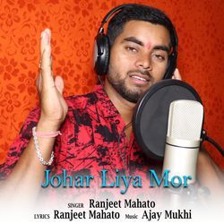 Johar Liya Mor-BSYyUERUVGA