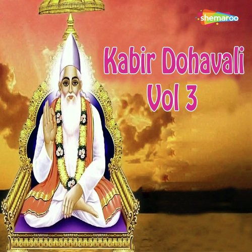 Kabir Dohavali Vol. 3