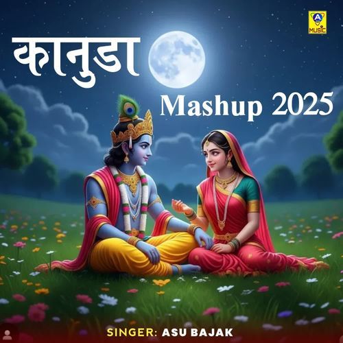 Kanuda Mashup 2025