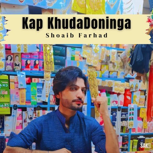 Kap KhudaDoninga