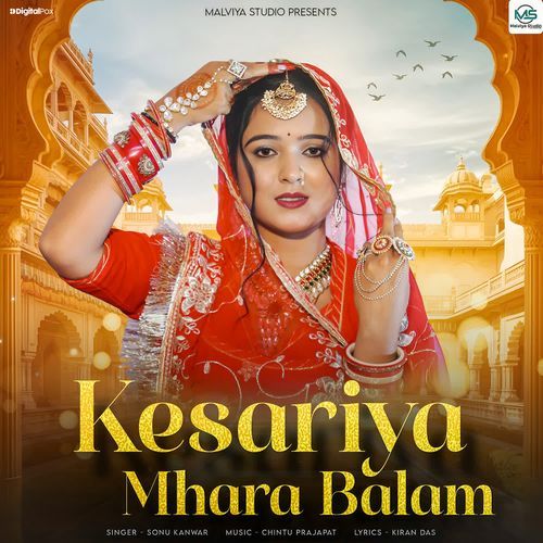 Kesariya Mhara Balam