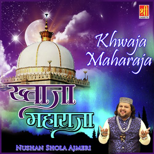 Khwaja Maharaja