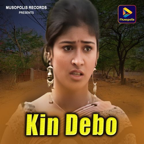 Kin Debo