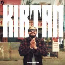 Kirtan