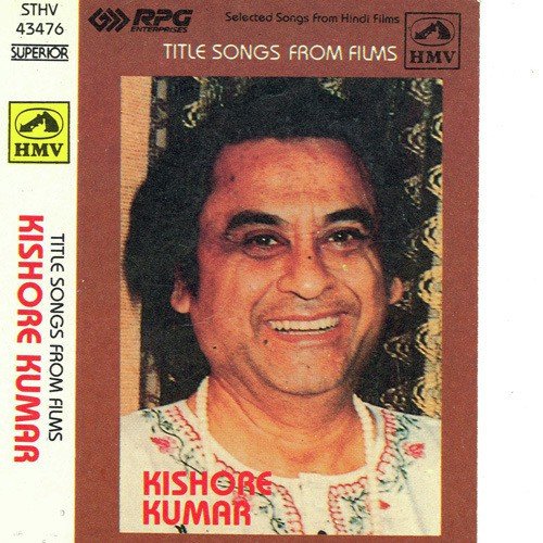 Kishore - Title Songs