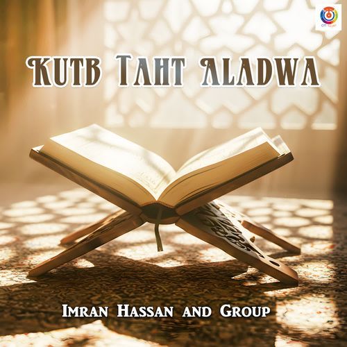 Kutb Taht Aladwa