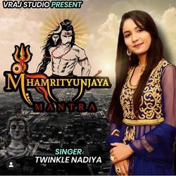 Maha Mrutyunjay Mantra-GDoMARJlfmY