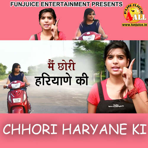 Main Chhori Haryane Ki