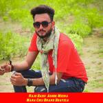 Mara Chij Brand Bhayela