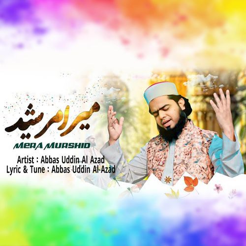 Mera Murshid