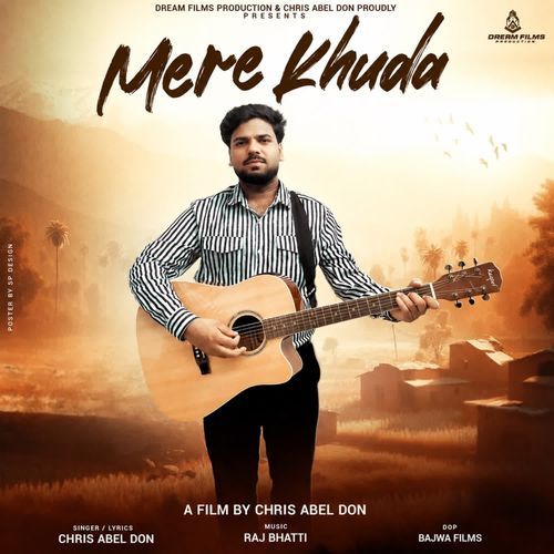 Mere Khuda