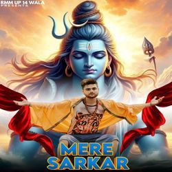 Mere Sarkar-JwkkdwZaW0s