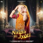 Naina Ri Jyoti