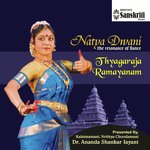 Natya Dwani Thyagaraja Ramayanam