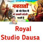 Navrato Ke No Din Me Maa Sabki Jholi Bharti Hai